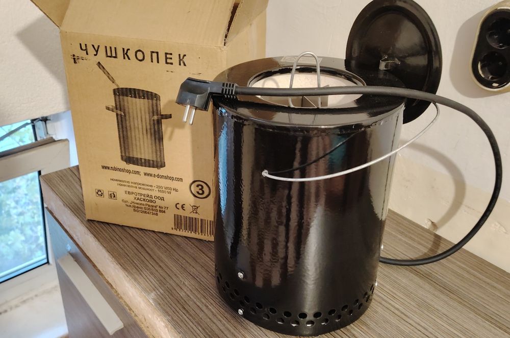 Чисто Нов троен чушкопек