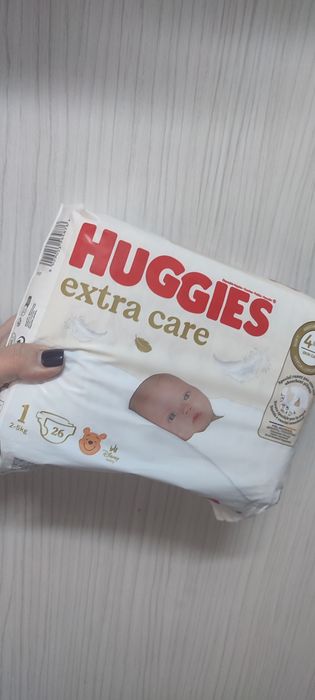 Pampers bebeluși 232 buc