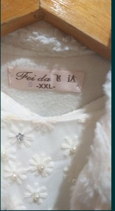 Продам 3000тг.новый