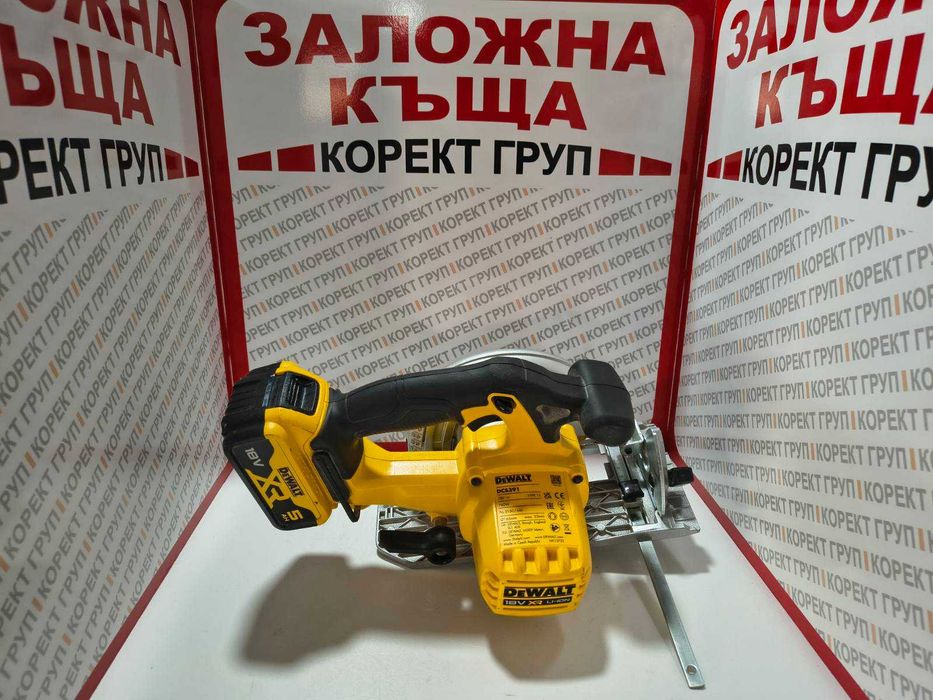 Акумулаторен ръчен циркуляр DeWALT DCS391N-XJ,18V,165 мм.,5150об/мин