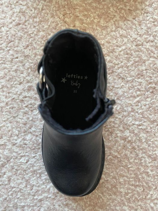 Ghete fetite Moderne