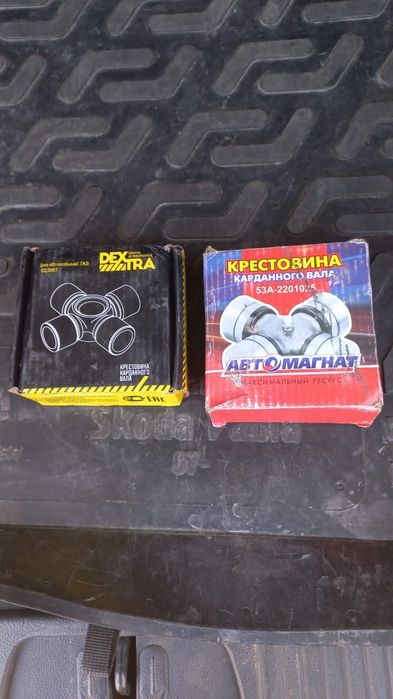 Новая крестовина