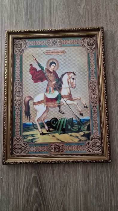 Картина печать Георгий Победоносец