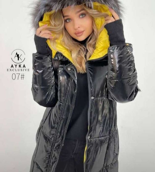 Куртка демисезонаяя