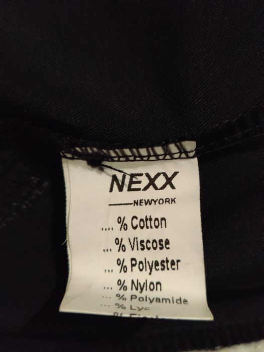 Сарафан с лямками