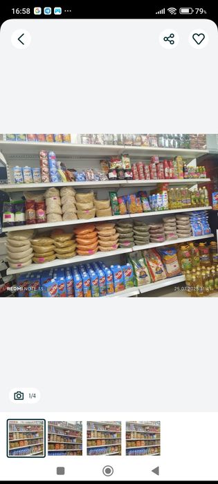 Продам железный стилллаж