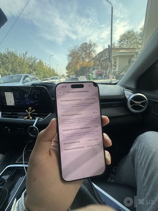 iphone 17 pro 256 92%