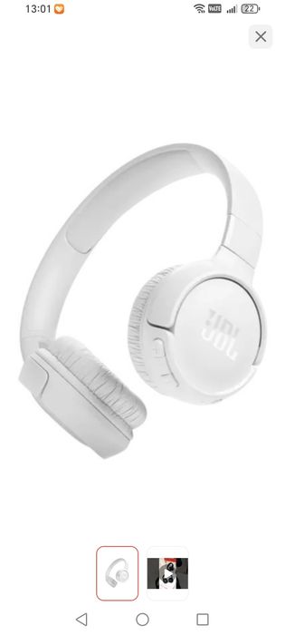 Продам наушники jbl 520 tune