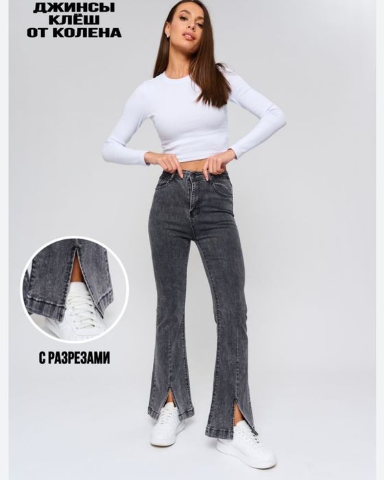 Женская одежда качество люкс