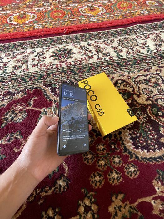 Poco c65 обмен с доплатой читать описание