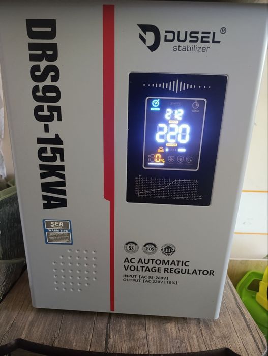 Стабилизатор сотилади