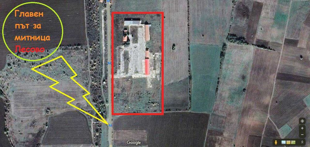 Парцел в Ямбол, област-с.Бояново площ 73000 цена 4985000