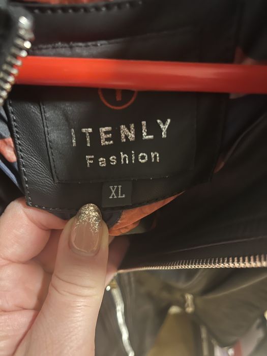 Дамско кожено яке