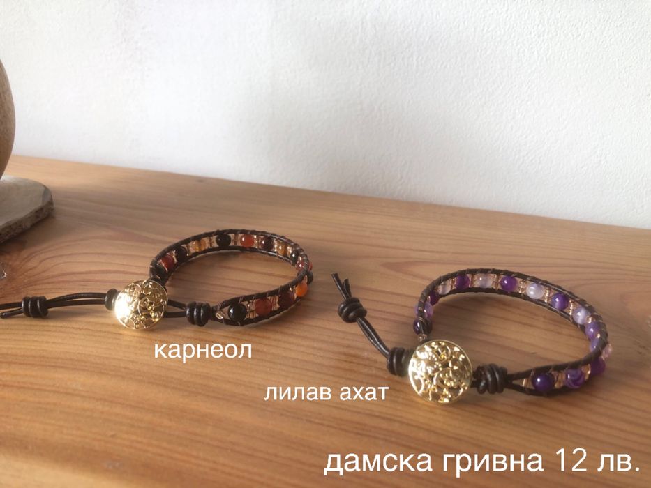 Оригинални ръчно изработени "Бохо" гривни с мъниста от естествен камък