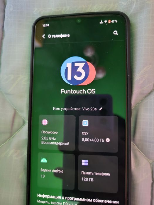 Продам телефон vivo 23e