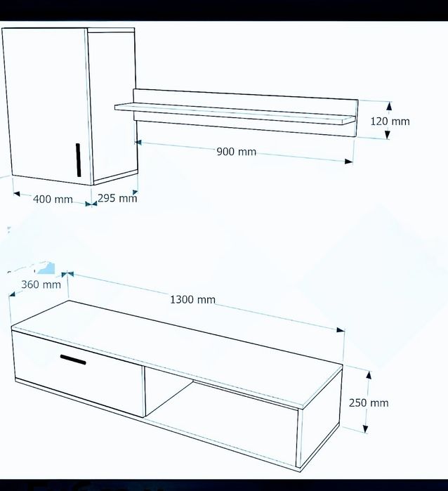 Малка секция за телевизор