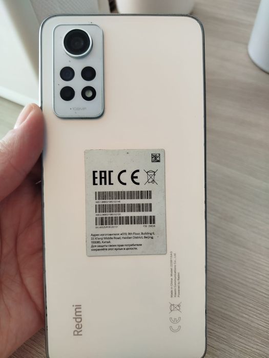 Редми Нот 12 Про 256 гб