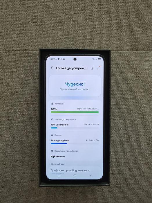 Samsung Galaxy S25 12/256GB – Пълен комплект | Перфектно състояние | 719€