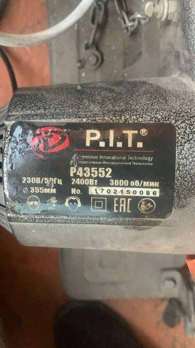 Торцевая пила Рит