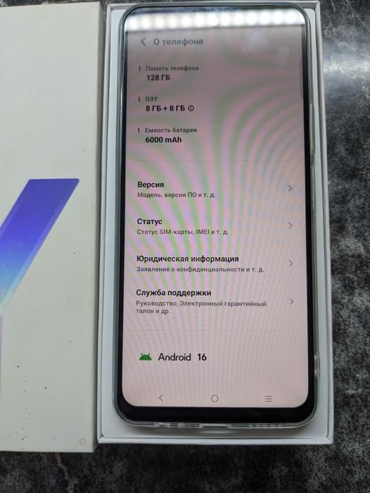 Vivo y28 смартфон 128гб андроид 16
