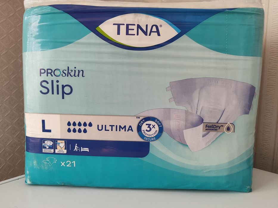 Подгузники для взрослых