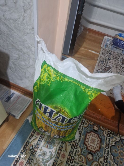 Рис лидер 25 кг тез сатылады