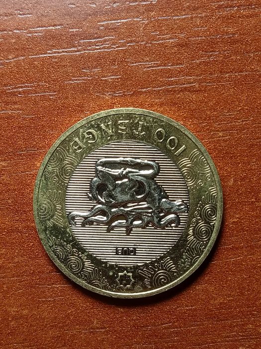 Юбилейная монета