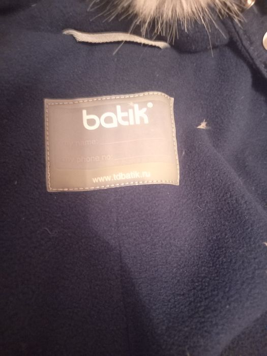 Продам комбинезон детскии