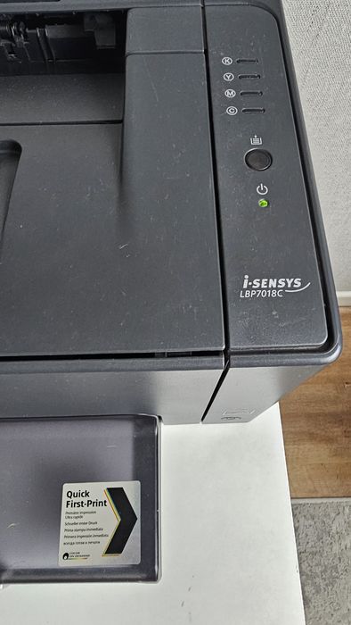 Принтер цветной лазерный Canon LBP 7018C