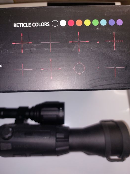 Цифрово нощен прицел