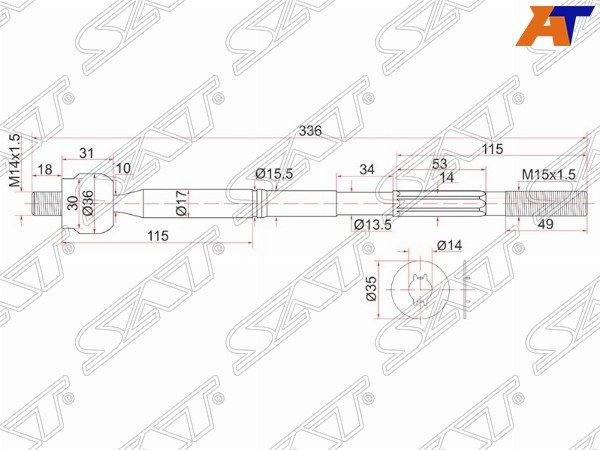 Рулевая тяга Toyota Allion