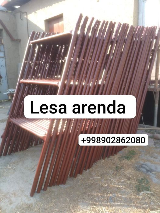 2 m 1.70 sm  lik  LESA  Paddon Tachka Bochka 250 ltr bayok  Sim karavo