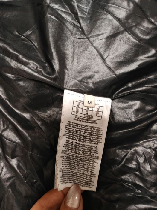 Парка, яке Guess