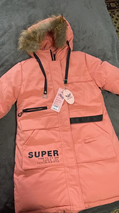 Детская   куртка