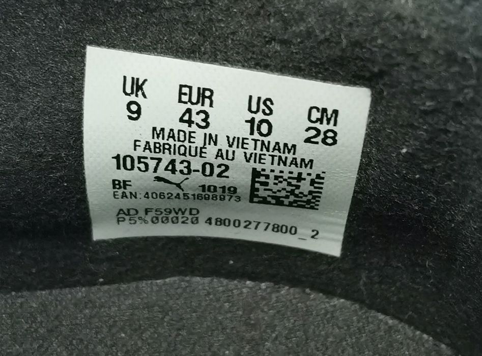 Професионални бутонки - Puma One 5.1 FG Pro