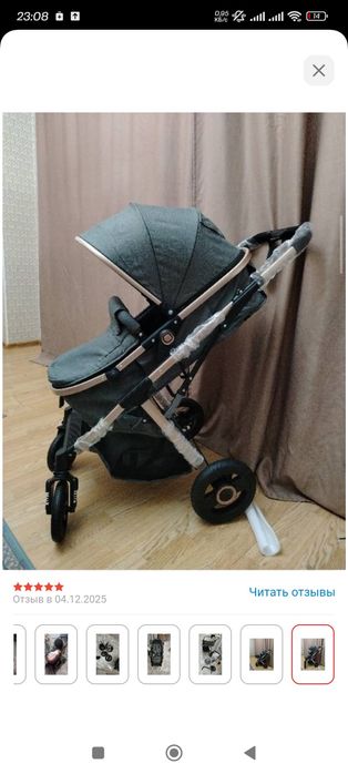 Продам детскую коляску