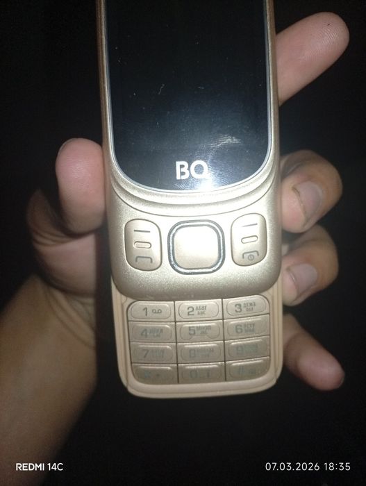Мобильный телефон BQ

2435 Slide Gold...