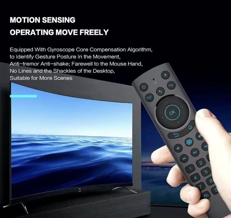 Дистанционно управление, AIR, модел Мишка SMART TV PC G20S Pro BT