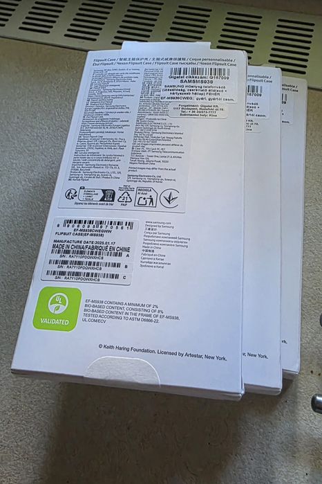 Husa Samsung S25 Ultra