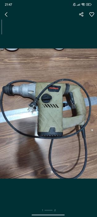 Перфоратор тройка