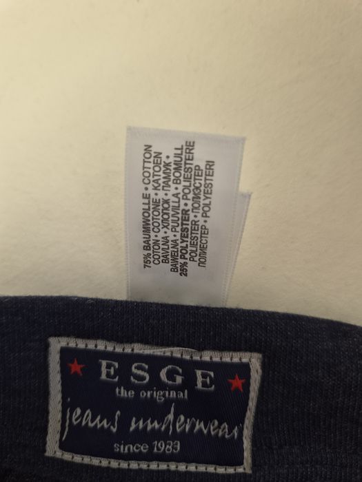 Мъжки боксерки ESGE Jeans Underwear – комфорт и стил от 1983!