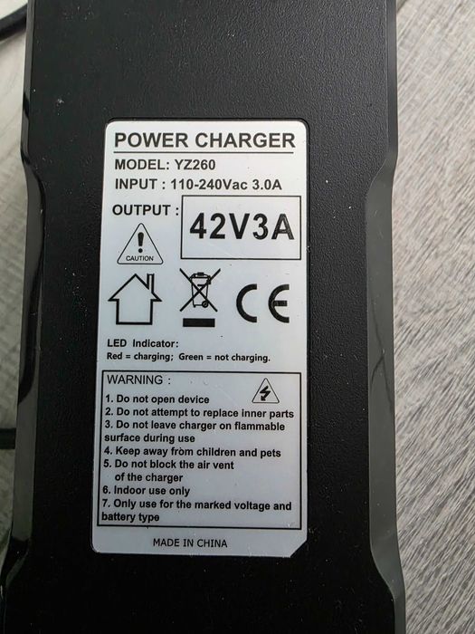 Зарядно за електрически велосипед