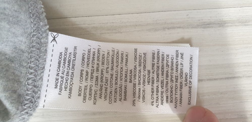 POLO Ralph Lauren  Half Zip  XL / 2XL НОВО! ОРИГИНАЛ! Мъжки  с 3/4 цип