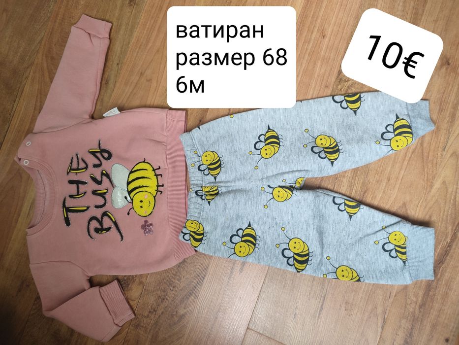 Детски дрешки за момиченце