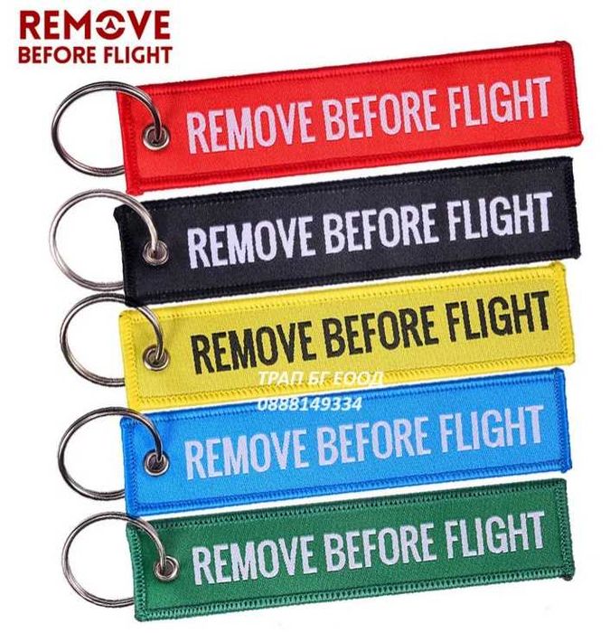 Метален или пластмасов Нинджа спинер светещ ключодържател ninja spiner