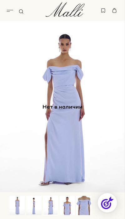 Вечернее Платье от Malli