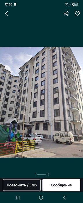 SamGasi da joylashgan 3 xonali  kadastr bor gaz bor