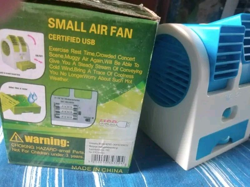 Овлажнител за въздуха с вентилатор.