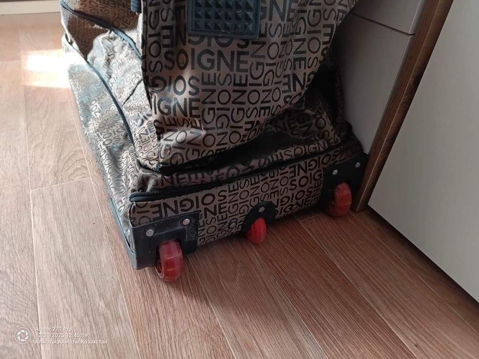 Продам дорожную сумку