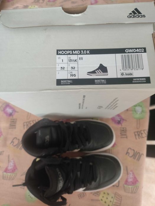 Боти Adidas за момче